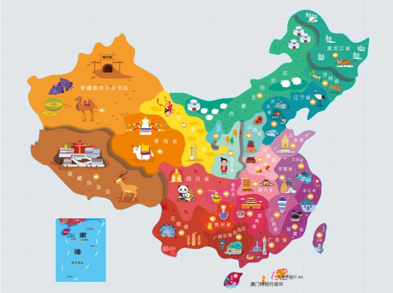 福绵名酒回收.jpg